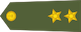 Lieutenant insignia