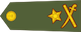 Major general insignia