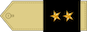ستوان دوم Sotvān dovom insignia