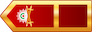 Daneshjoye daneshgah afsari Imam Ali insignia