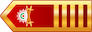 Daneshjoye daneshgah afsari Imam Ali insignia