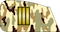 سرباز یکم Sarbaz yekom insignia
