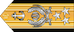 دریاسالار Daryasalar insignia
