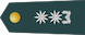 중령 中領 Jungnyeong insignia