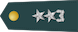 소장 小將 Sojang insignia
