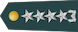 대장 大將 Daejang insignia