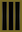상등병 上等兵 Sangdeungbyeong insignia