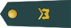 하사 下士 Hasa insignia