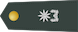 소령 少領 Soryeong insignia