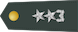 소장 小將 Sojang insignia