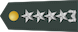 대장 大將 Daejang insignia