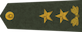 Ģenerāl­majors insignia