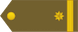 Мајор / Major insignia