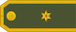 Potporučnik insignia