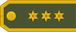 Kapetan insignia