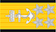 Admiral insignia