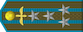 대좌 Daechwa insignia