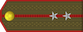 중위 Chungwi insignia
