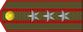 상좌 Sangjwa insignia