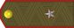 소장 Sojang insignia