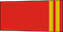 Locotenent insignia