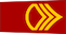 Caporal clasa I insignia