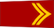 Caporal clasa a III-a insignia