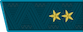 Генера́л-лейтена́нт / Generál-leytenánt insignia