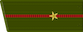 Mла́дший лейтена́нт / Mládshiy leytenánt insignia