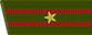 Майо́р / Mayór insignia