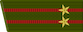 Подполко́вник / Podpolkóvnik insignia