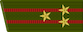 Полко́вник / Polkóvnik insignia