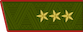 Генера́л-полко́вник / Generál-polkóvnik insignia