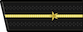 Младший лейтенант / Mladshiy leytenant insignia