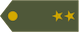 Nadporučík insignia