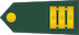 Nadporočnik insignia