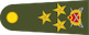 Korgeneral insignia
