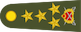 Orgeneral insignia