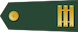 上尉 Shàngwèi insignia