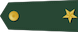 少將 Shaojiàng insignia