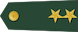 中將 Zhōngjiàng insignia