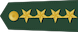一級上將 Yījí Shàngjiàng insignia