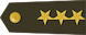 二級上將 Èrjí Shàngjiàng insignia