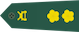 中校 Zhōngxiào insignia