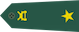 少將 Shaojiàng insignia