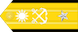 少將 Shaojiàng insignia