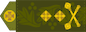 Генерал-майор (Heneral-maior) insignia