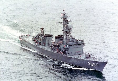 Photo of Abukuma-class