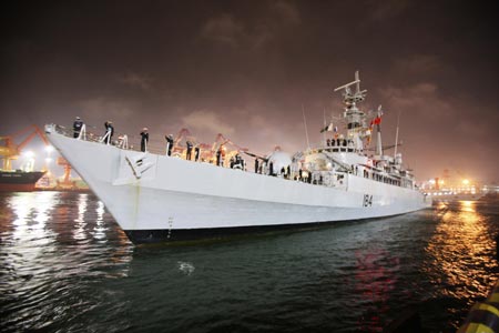 Photo of Badr-class