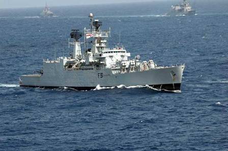 Photo of Brahmaputra-class